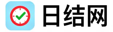 扶余日结网